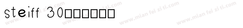 steiff 30字体转换